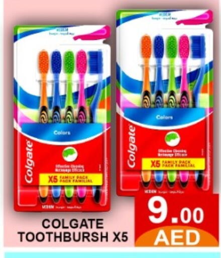available at GREEN GIFT DEPARTMENT STORE in UAE - Abu Dhabi