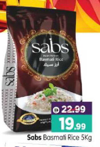 available at هايبر ماركت المدينة in الإمارات العربية المتحدة , الامارات - أبو ظبي