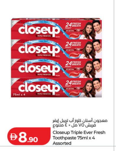 available at Lulu Hypermarket in UAE - Dubai