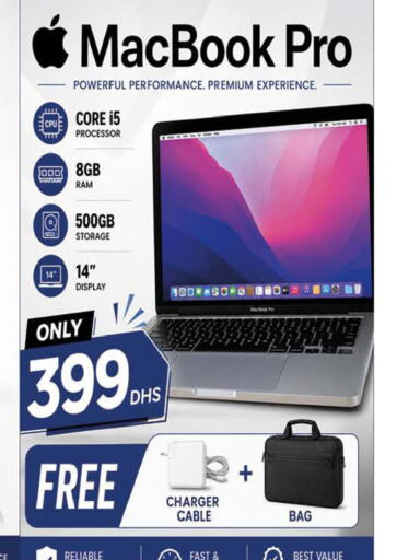 available at Souk Al Mubarak Hypermarket in UAE - Sharjah / Ajman