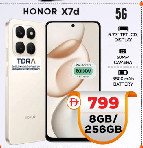available at SAFARI HYPERMARKET  in UAE - Ras al Khaimah