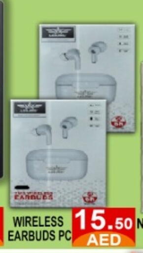 available at GREEN GIFT DEPARTMENT STORE in UAE - Abu Dhabi