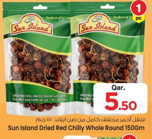Red chilli available at مارك & سيف in قطر - الدوحة