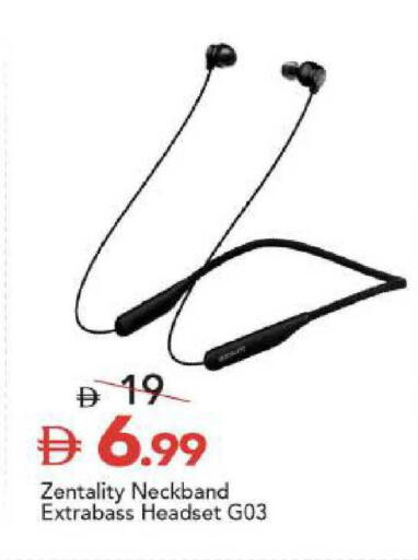 available at مارك & سيف in الإمارات العربية المتحدة , الامارات - أبو ظبي