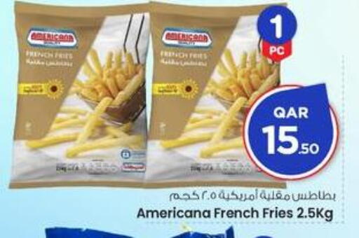 available at Mark & Save  in Qatar - Doha