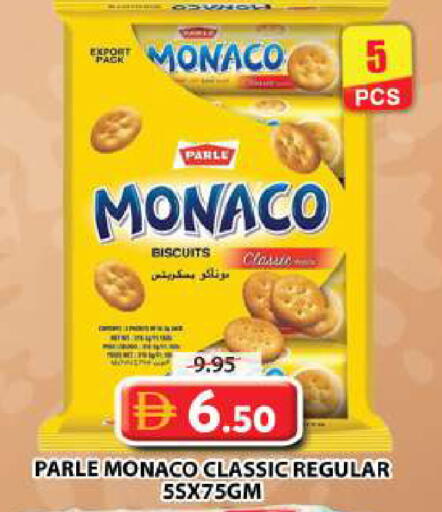 available at Grand Hyper Market in UAE - Dubai