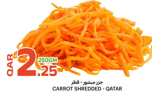 Carrot from Qatar available at البلدي اليوم in قطر - الضعاين