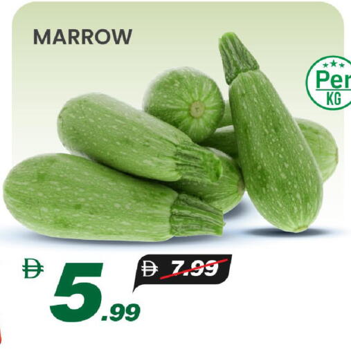 Marrow available at مارك & سيف in الإمارات العربية المتحدة , الامارات - الشارقة / عجمان