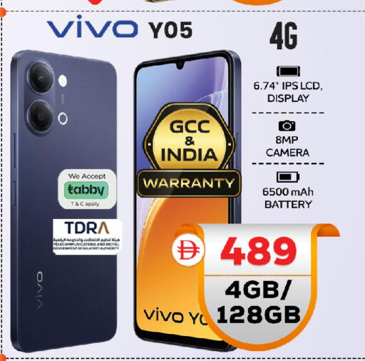 available at SAFARI HYPERMARKET  in UAE - Ras al Khaimah