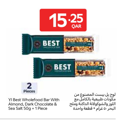 available at Carrefour in Qatar - Doha