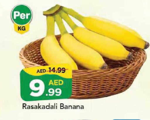 Banana available at Mark & Save in UAE - Abu Dhabi