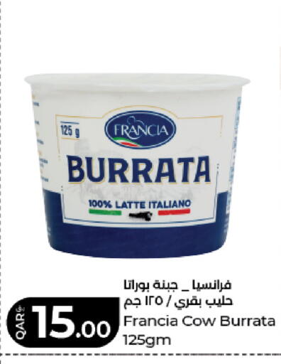 available at LuLu Hypermarket in Qatar - Doha
