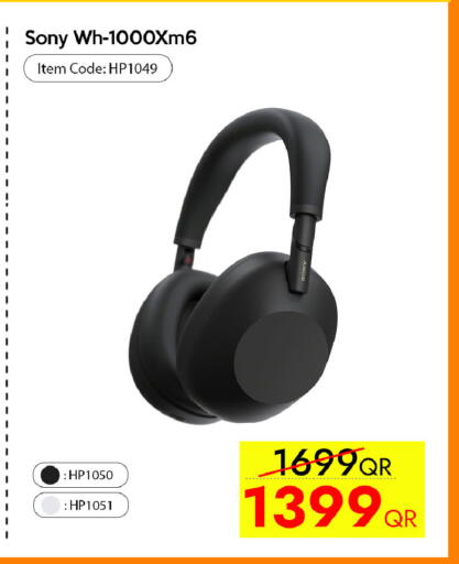available at سيل بلاينت للهواتف in قطر - الوكرة