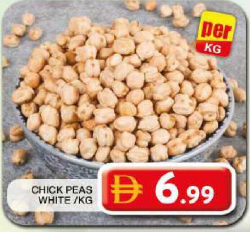 Peas available at Grand Hyper Market in UAE - Dubai