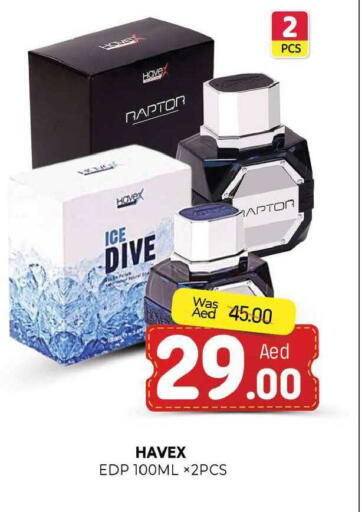 available at المدينة in الإمارات العربية المتحدة , الامارات - الشارقة / عجمان