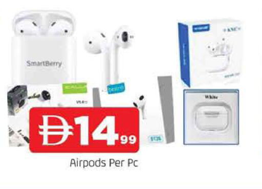 available at المدينة in الإمارات العربية المتحدة , الامارات - الشارقة / عجمان