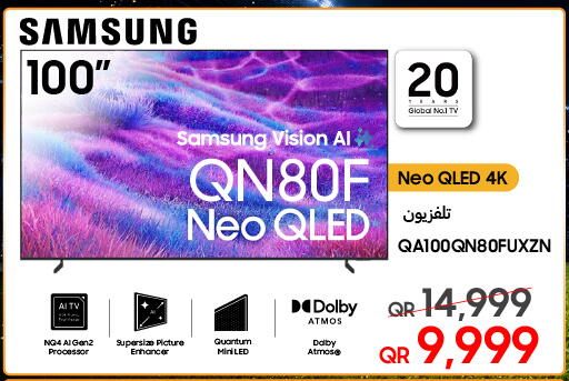 available at تكنو بلو in قطر - الوكرة