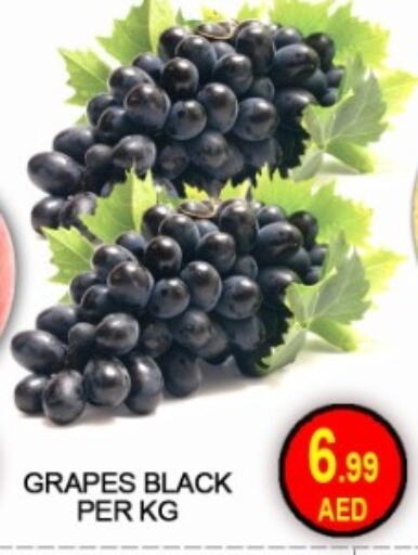 Grapes available at جرين جيفت متجر أقسام in الإمارات العربية المتحدة , الامارات - دبي
