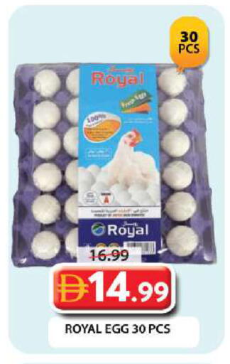 available at Grand Hyper Market in UAE - Dubai