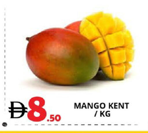 Mango available at اكسبرس المدينة هايبرماركت in الإمارات العربية المتحدة , الامارات - أبو ظبي