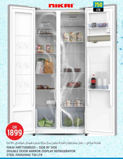 available at Safari Hypermarket in Qatar - Doha