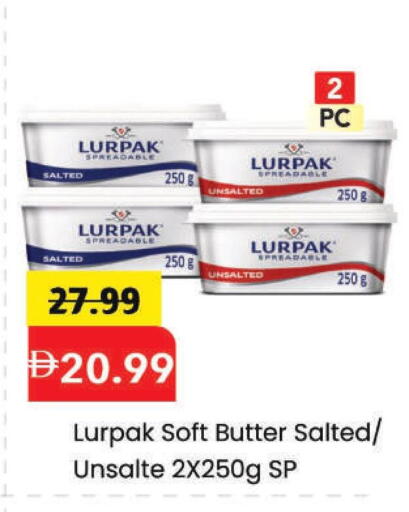 available at مارك & سيف in الإمارات العربية المتحدة , الامارات - الشارقة / عجمان