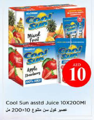 Apple Strawberry available at نستو هايبرماركت in الإمارات العربية المتحدة , الامارات - الشارقة / عجمان