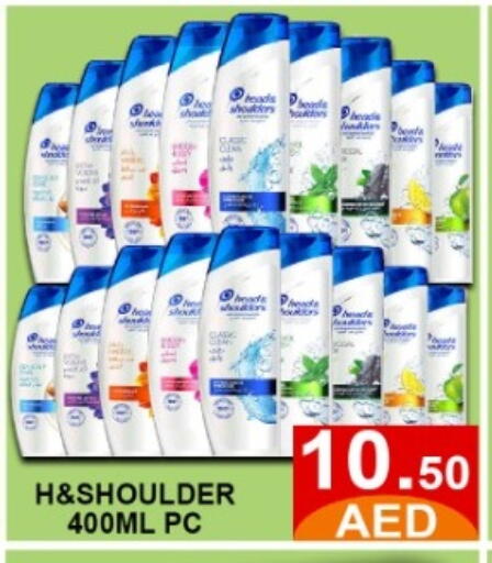 available at GREEN GIFT DEPARTMENT STORE in UAE - Abu Dhabi