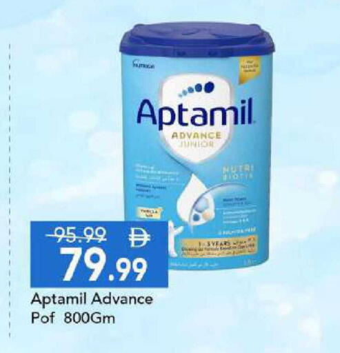 available at مارك & سيف in الإمارات العربية المتحدة , الامارات - أبو ظبي