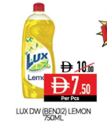 Lemon available at Delice Supermarket in UAE - Abu Dhabi