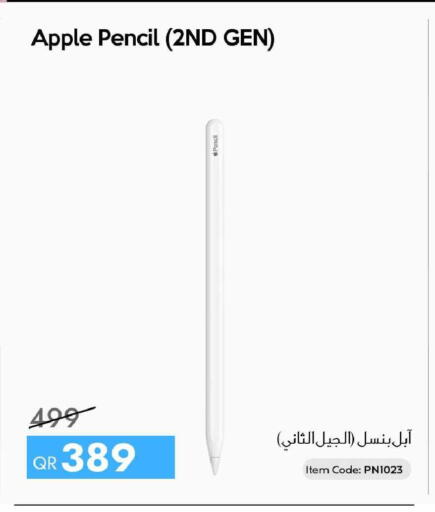 Apple available at سيل بلاينت للهواتف in قطر - الدوحة
