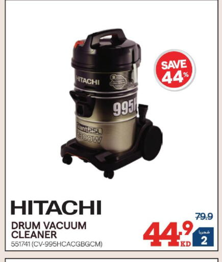available at X-Cite in Kuwait - Jahra Governorate