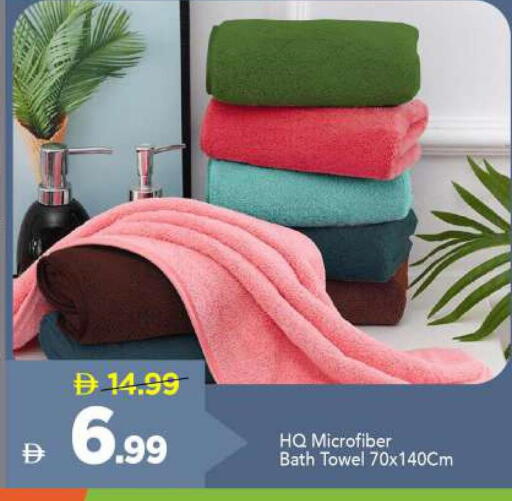 available at مارك & سيف in الإمارات العربية المتحدة , الامارات - الشارقة / عجمان