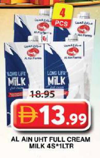 available at Grand Hyper Market in UAE - Dubai