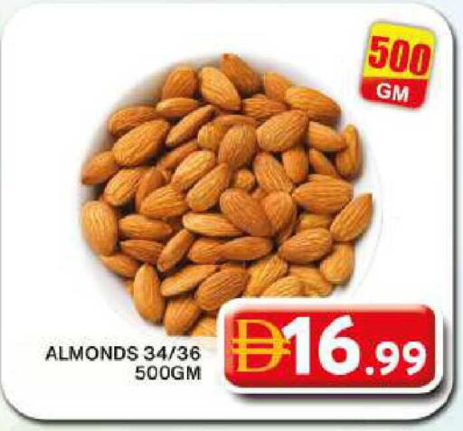 available at Grand Hyper Market in UAE - Dubai