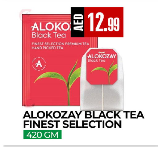 available at  RIVIERA SUPERMARKET L.L.C in UAE - Abu Dhabi