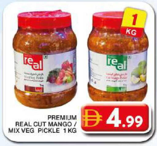 Mango available at Grand Hyper Market in UAE - Dubai