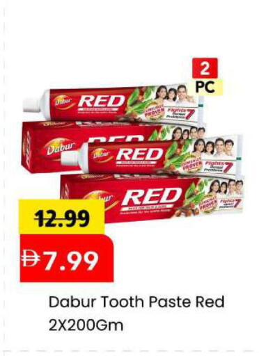 available at مارك & سيف in الإمارات العربية المتحدة , الامارات - الشارقة / عجمان