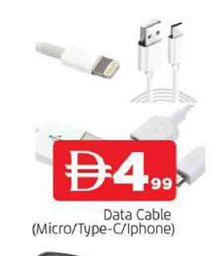 available at المدينة in الإمارات العربية المتحدة , الامارات - الشارقة / عجمان