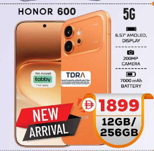 available at Safari Hypermarket  in UAE - Dubai