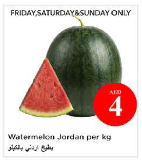 Watermelon from Jordan available at نستو هايبرماركت in الإمارات العربية المتحدة , الامارات - الشارقة / عجمان