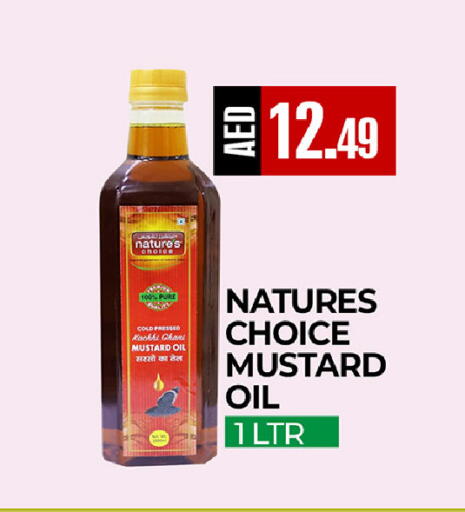 available at  RIVIERA SUPERMARKET L.L.C in UAE - Abu Dhabi