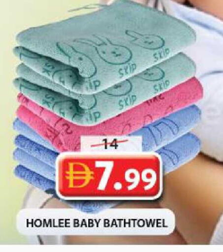 available at جراند هايبر ماركت in الإمارات العربية المتحدة , الامارات - الشارقة / عجمان
