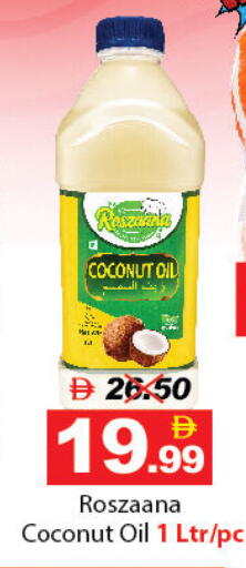 Coconut available at DESERT FRESH MARKET  in UAE - Abu Dhabi