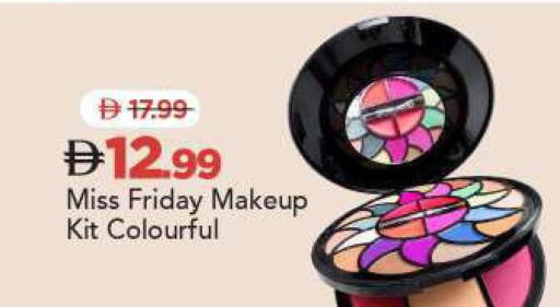 available at مارك & سيف in الإمارات العربية المتحدة , الامارات - الشارقة / عجمان