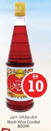 available at نستو هايبرماركت in الإمارات العربية المتحدة , الامارات - أبو ظبي