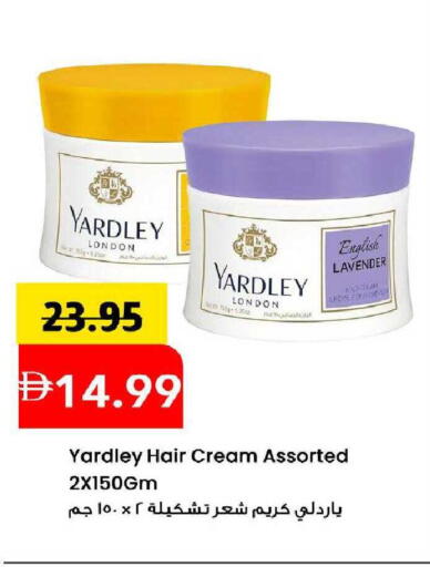 available at مارك & سيف in الإمارات العربية المتحدة , الامارات - الشارقة / عجمان