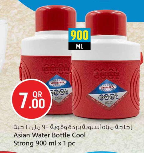 available at سفاري هايبر ماركت in قطر - الوكرة