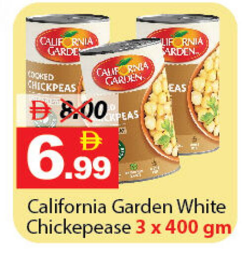 available at DESERT FRESH MARKET  in UAE - Abu Dhabi