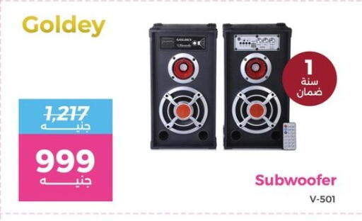 available at Raneen in Egypt - Cairo